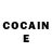 COCAIN Боливия Jorge Bucich