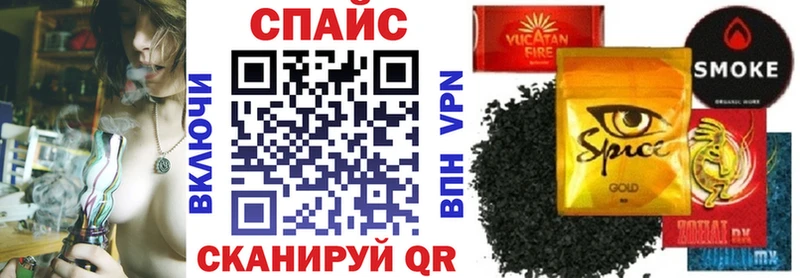 БУТИРАТ BDO  Чекалин 