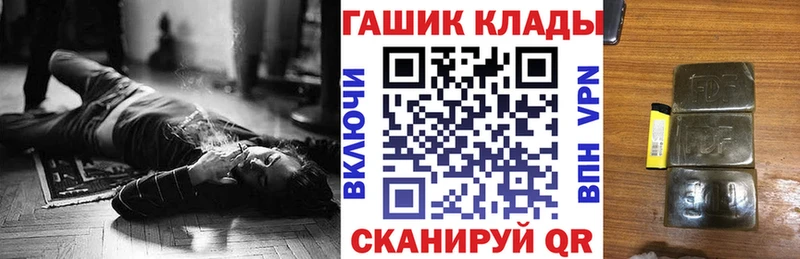 ГАШИШ гарик Чекалин