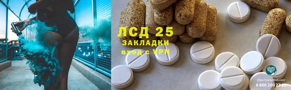 apvp Магас