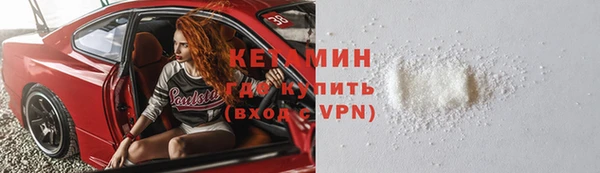 гашик Майский