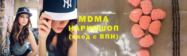 эйфоретик Лиски