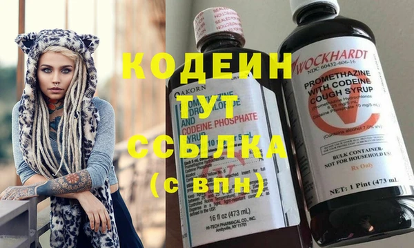 первитин Магадан