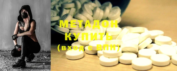 гашик Майский