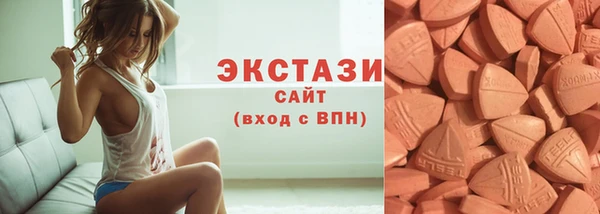 гашик Майский
