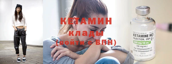 apvp Магас