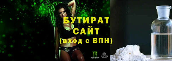 первитин Магадан