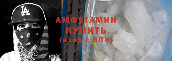 apvp Магас