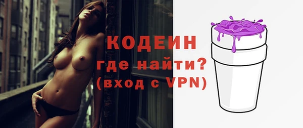 apvp Магас