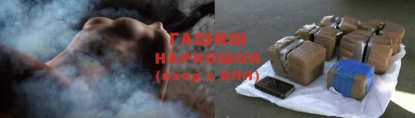 первитин Магадан