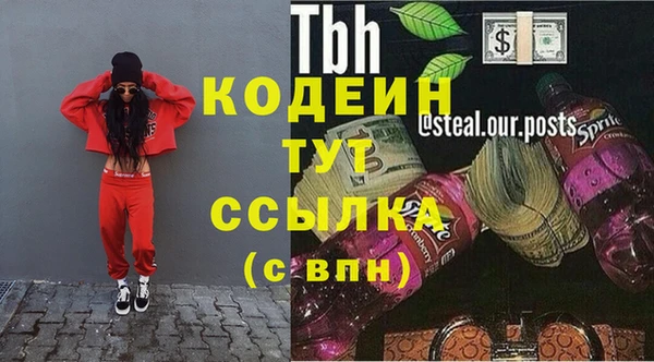 apvp Магас