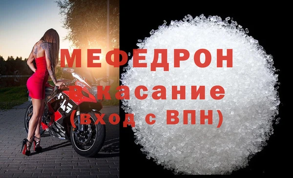 первитин Магадан