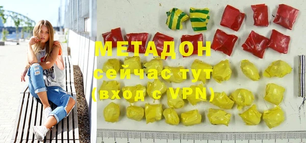 apvp Магас