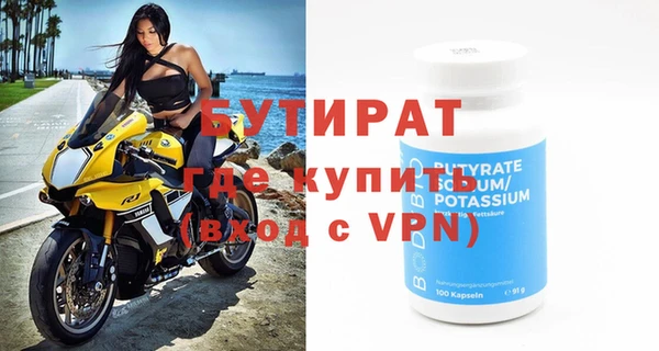 apvp Магас