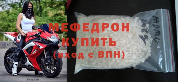 гашик Майский