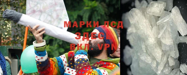 apvp Магас
