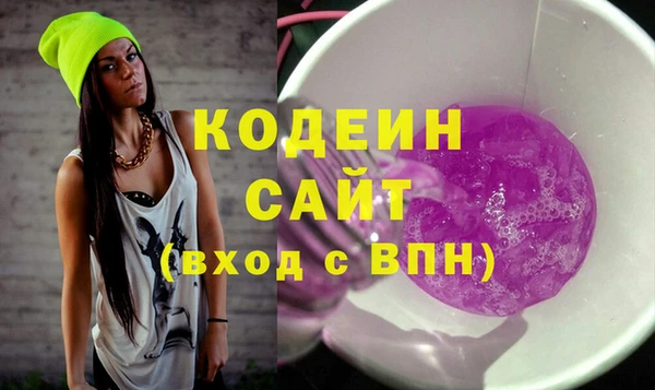 apvp Магас