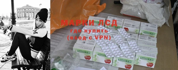 первитин Магадан