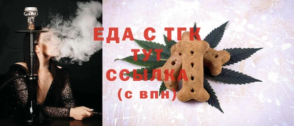 apvp Магас