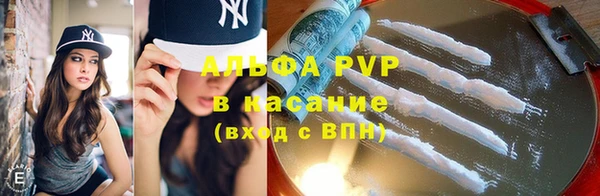 кокаин Лихославль