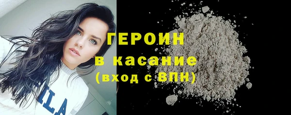 гашик Майский