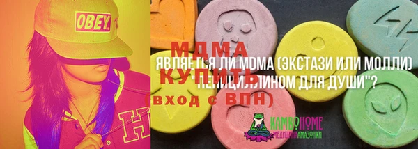 первитин Магадан