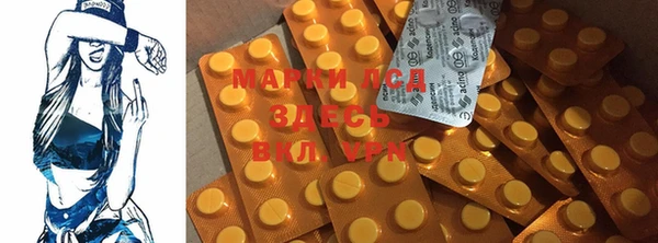 первитин Магадан