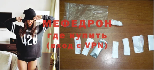 apvp Магас