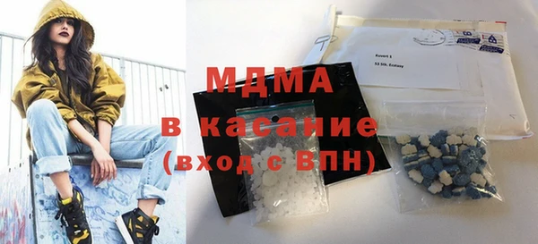 apvp Магас