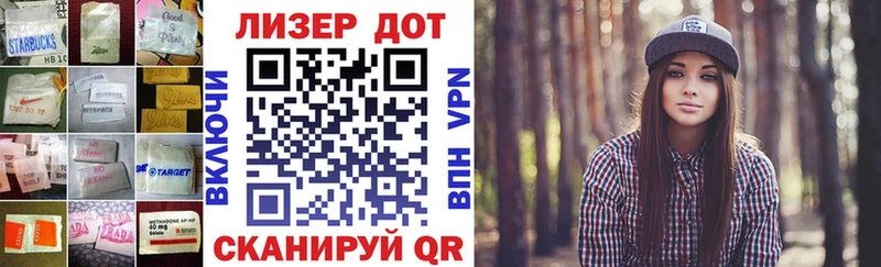 купить наркотики сайты  Чекалин  MEGA ONION  Лсд 25 экстази кислота 