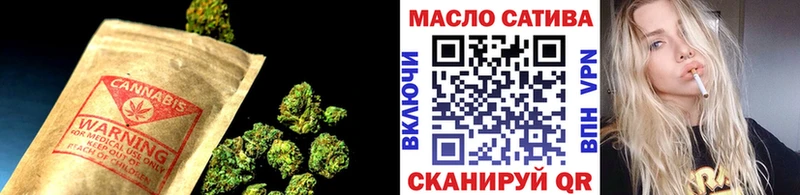 Дистиллят ТГК жижа  мориарти телеграм  Чекалин 