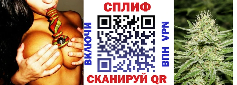 Бошки Шишки Bruce Banner  закладки  Чекалин 